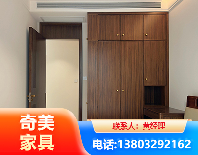 阿勒泰全屋定制