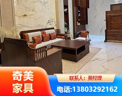 阿勒泰板木结合家具