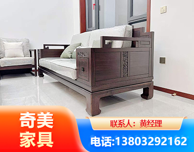 阿勒泰实木家具