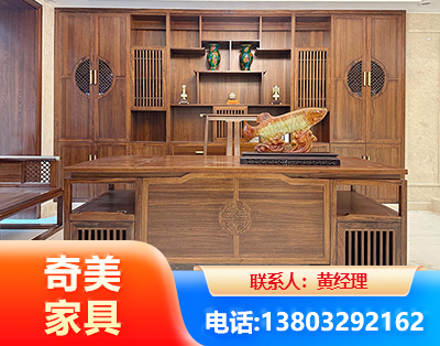 阿勒泰实木家具