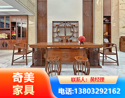 阿勒泰办公家具