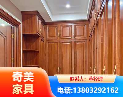 阿勒泰全屋定制