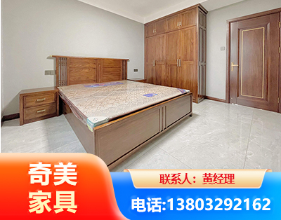 阿勒泰板式家具