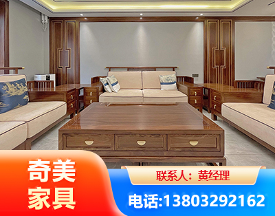 阿勒泰实木家具