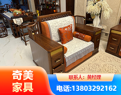 阿勒泰实木家具