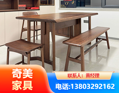 阿勒泰办公家具