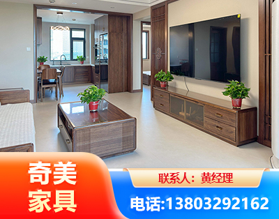 阿勒泰民用家具