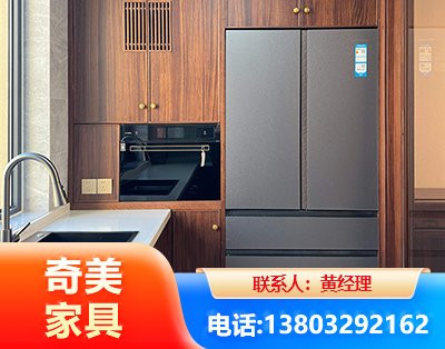 阿勒泰板式家具