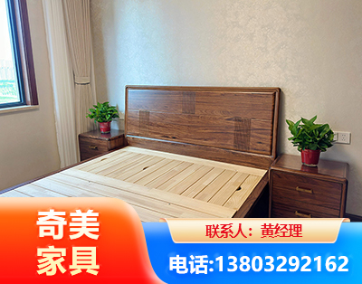 阿勒泰民用家具