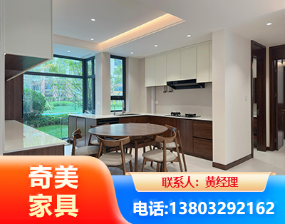阿勒泰全屋定制