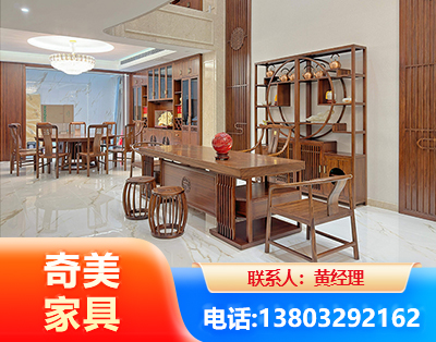阿勒泰办公家具