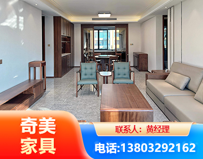 阿勒泰板木结合家具