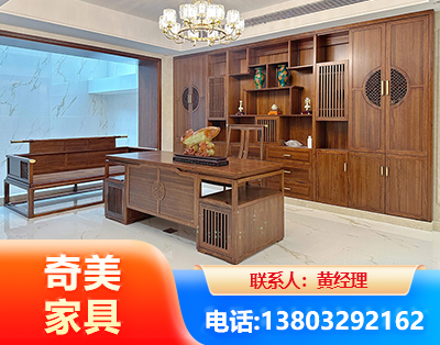 阿勒泰办公家具