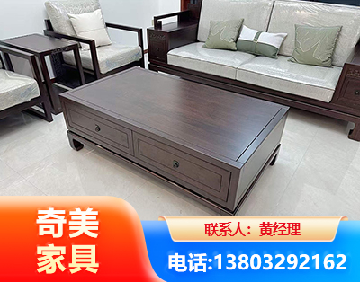 阿勒泰实木家具