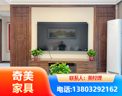 阿勒泰板式家具