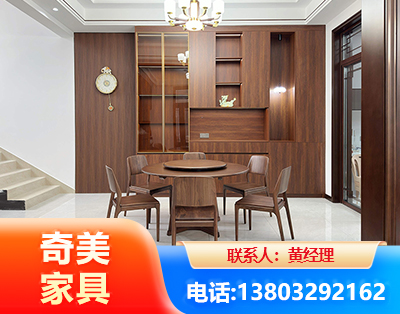 阿勒泰办公家具