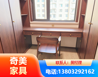 阿勒泰板式家具