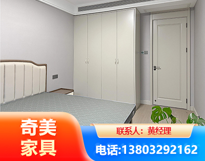 阿勒泰板式家具