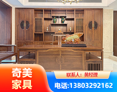 阿勒泰办公家具