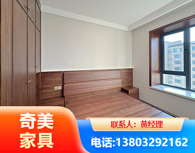 阿勒泰板式家具