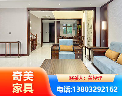 阿勒泰板式家具