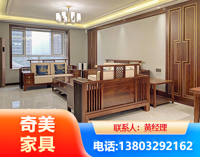 阿勒泰板木结合家具